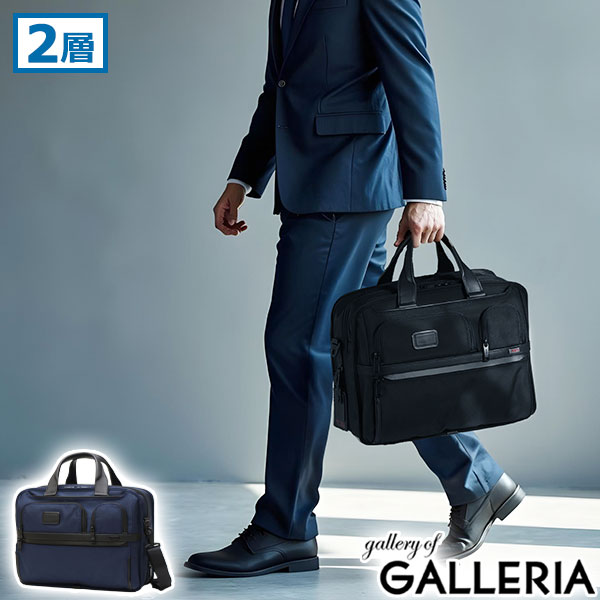 楽天市場】【最大37倍 2/25限定】【セール】【正規品5年保証】 トゥミ