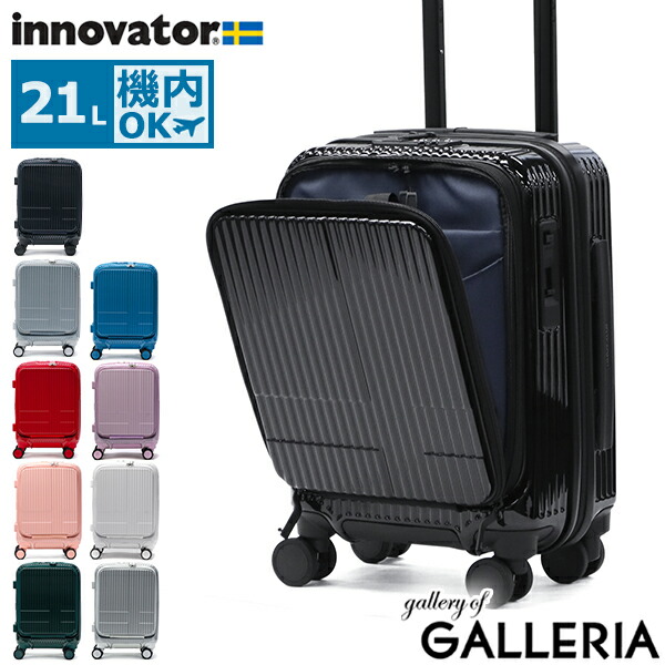 楽天市場】【最大46倍 2/25限定】 ノベルティ付 【正規品2年保証