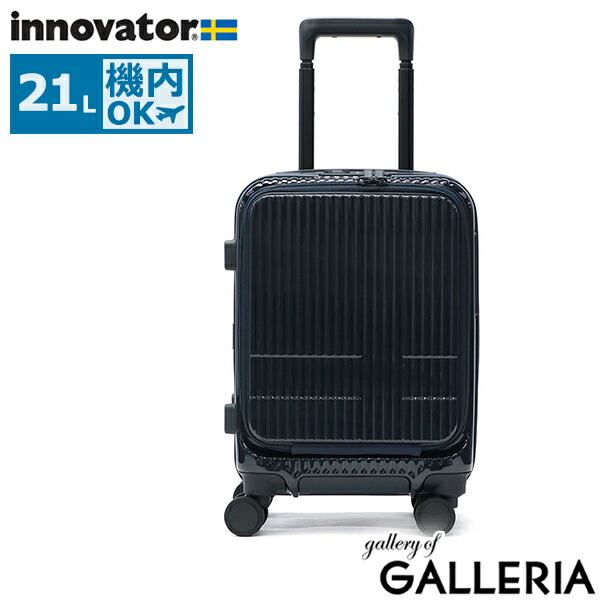 楽天市場】【最大46倍 2/25限定】 ノベルティ付 【正規品2年保証