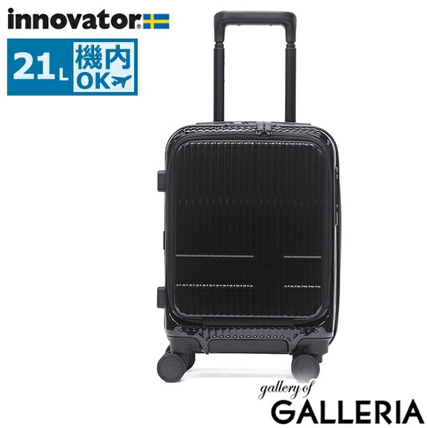 楽天市場】【最大46倍 2/25限定】 ノベルティ付 【正規品2年保証