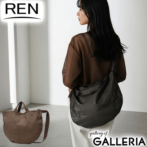楽天市場】【最大37倍 2/25限定】 もれなくレザー巾着プレゼント REN