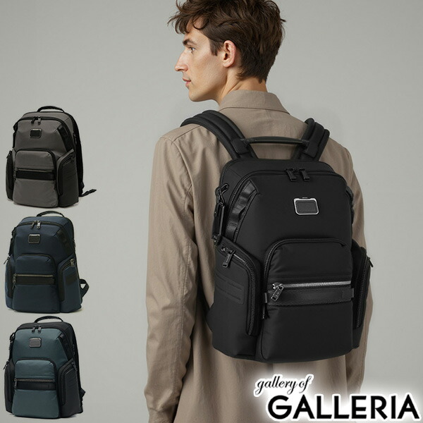 楽天市場】tumi 未使用の通販