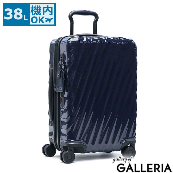 トゥミ TUMI 機内持ち込み 機内」の人気商品一覧 | 安い商品を通販