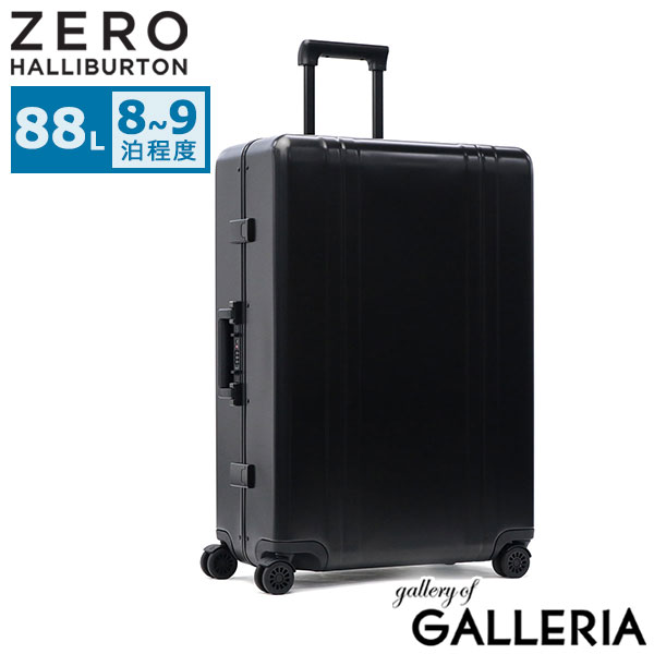 楽天市場】ノベルティ付 【正規品10年保証】 ゼロハリバートン スーツ