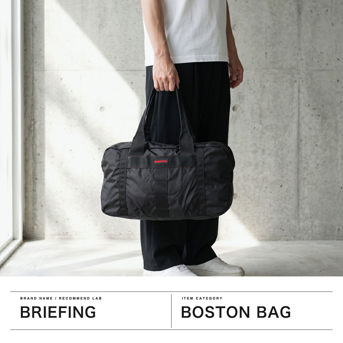 楽天市場】【最大46倍 2/25限定】 ノベルティ付 【日本正規品