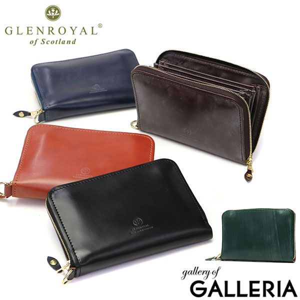 楽天市場】ノベルティ付 【正規品3カ月保証】 グレンロイヤル 財布