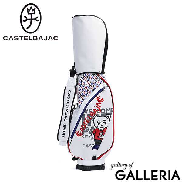 キャディバッグ カステルバジャック」の人気商品一覧 | 安い商品を通販