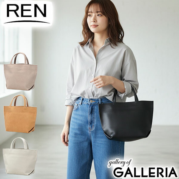 楽天市場】【最大37倍 2/25限定】 REN トートバッグ レディース 小さめ
