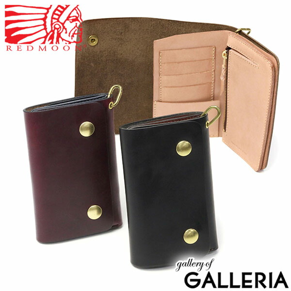 楽天市場】【最大46倍 2/25限定】 もれなくケアセット+Wノベルティ付