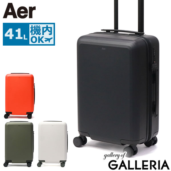 楽天市場】【最大37倍 2/25限定】 ノベルティ付 エアー スーツケース