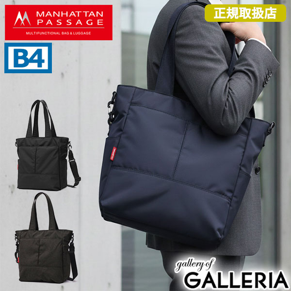 楽天市場】【最大46倍 2/25限定】【正規取扱店】ノベルティ付