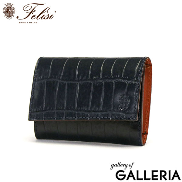 楽天市場】【10%OFFクーポン】【正規品1年保証】 フェリージ カード