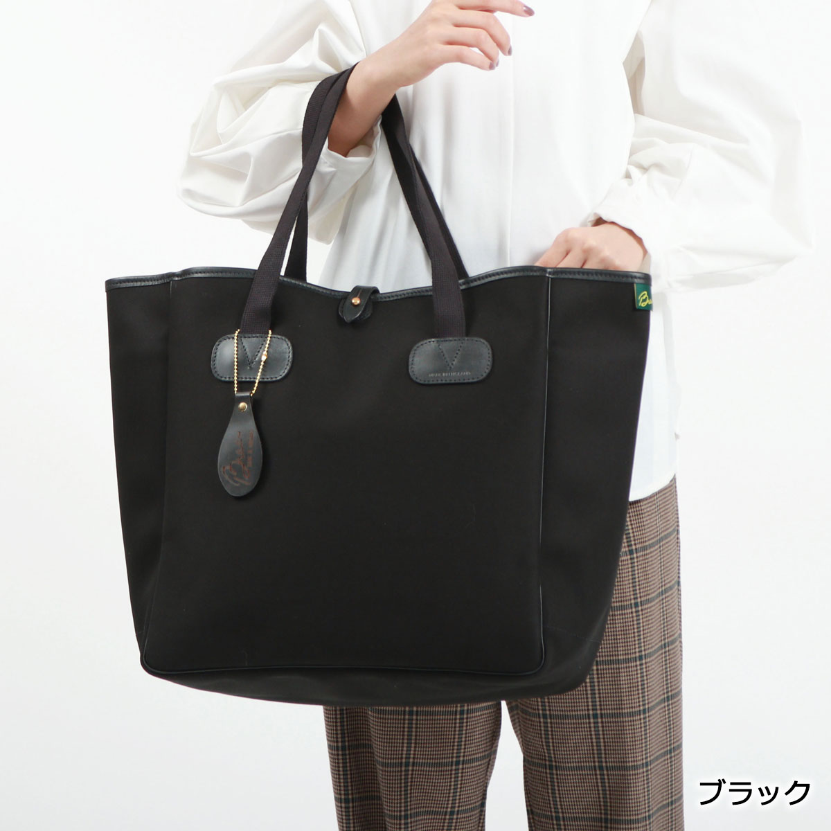 楽天市場】ノベルティ付 【正規取扱店】 ブレディ バッグ トートバッグ