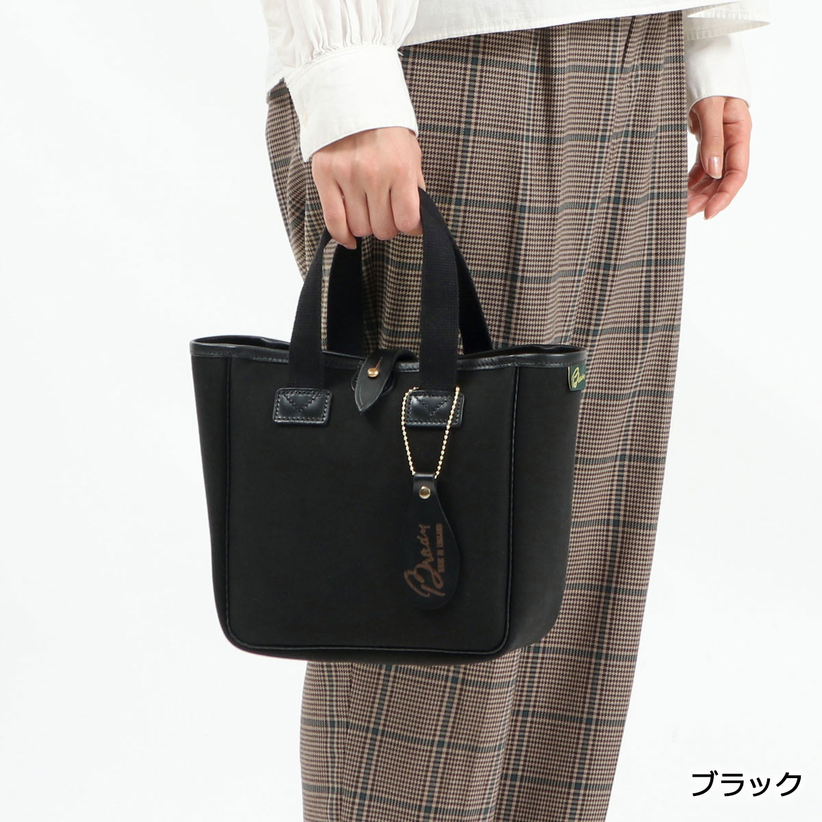 楽天市場】ノベルティ付 【正規取扱店】 ブレディ バッグ トートバッグ