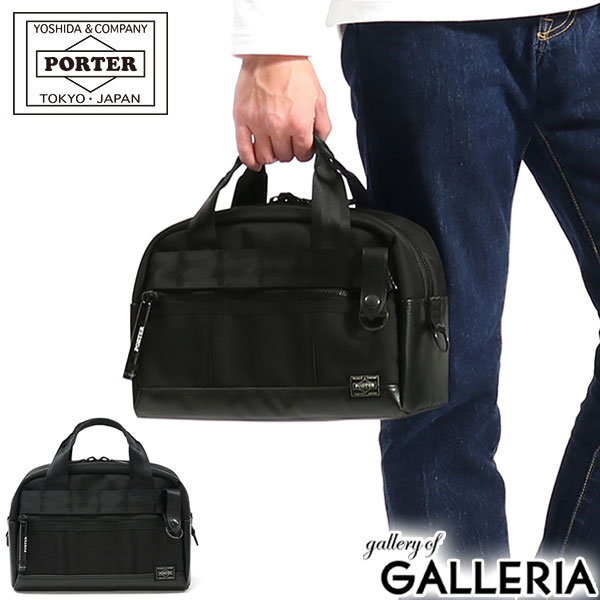 楽天市場】ポーター ヒート ツールボックス 703-06981 ボストンバッグ