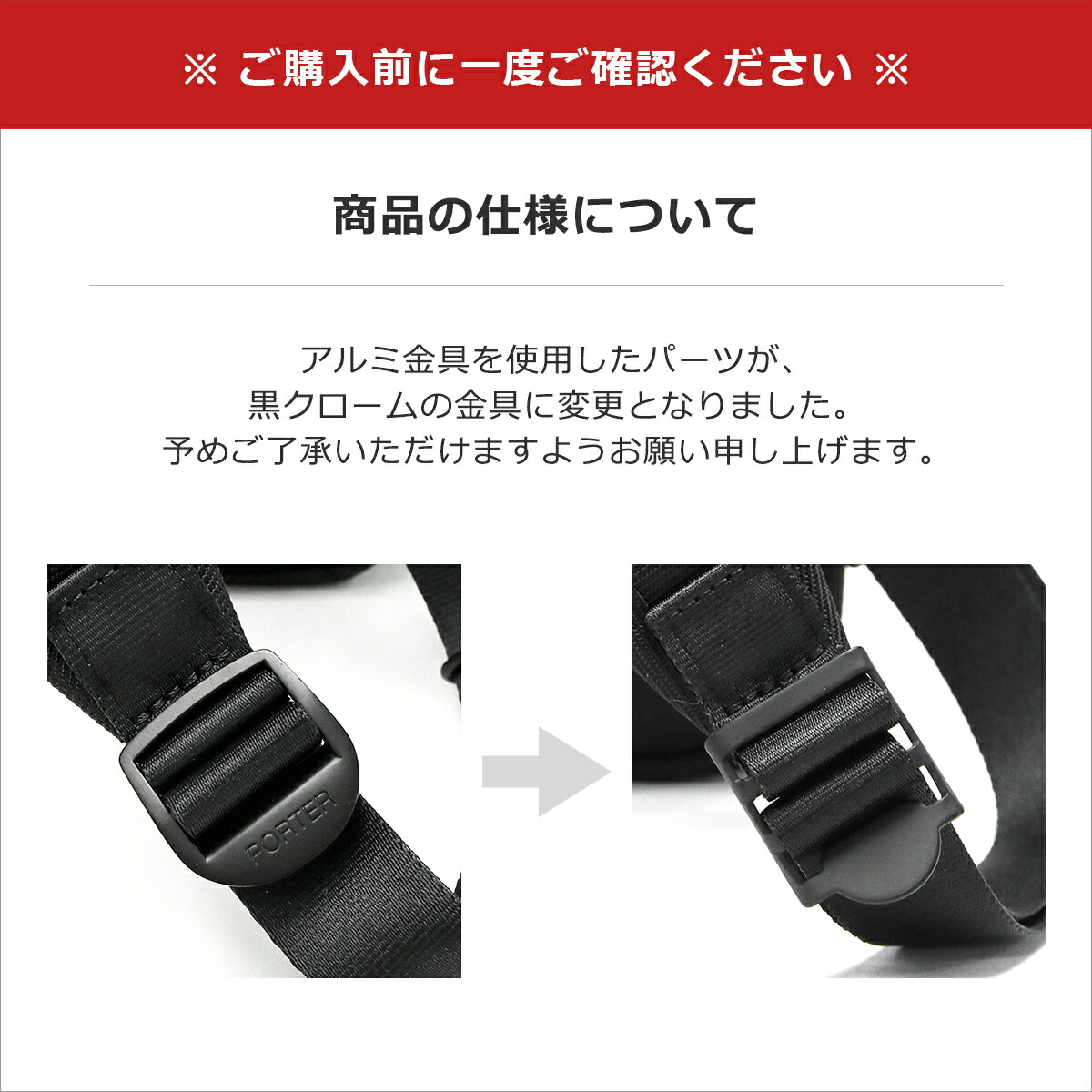 楽天市場】ポーター プロテクション デイパック 681-17977 吉田カバン