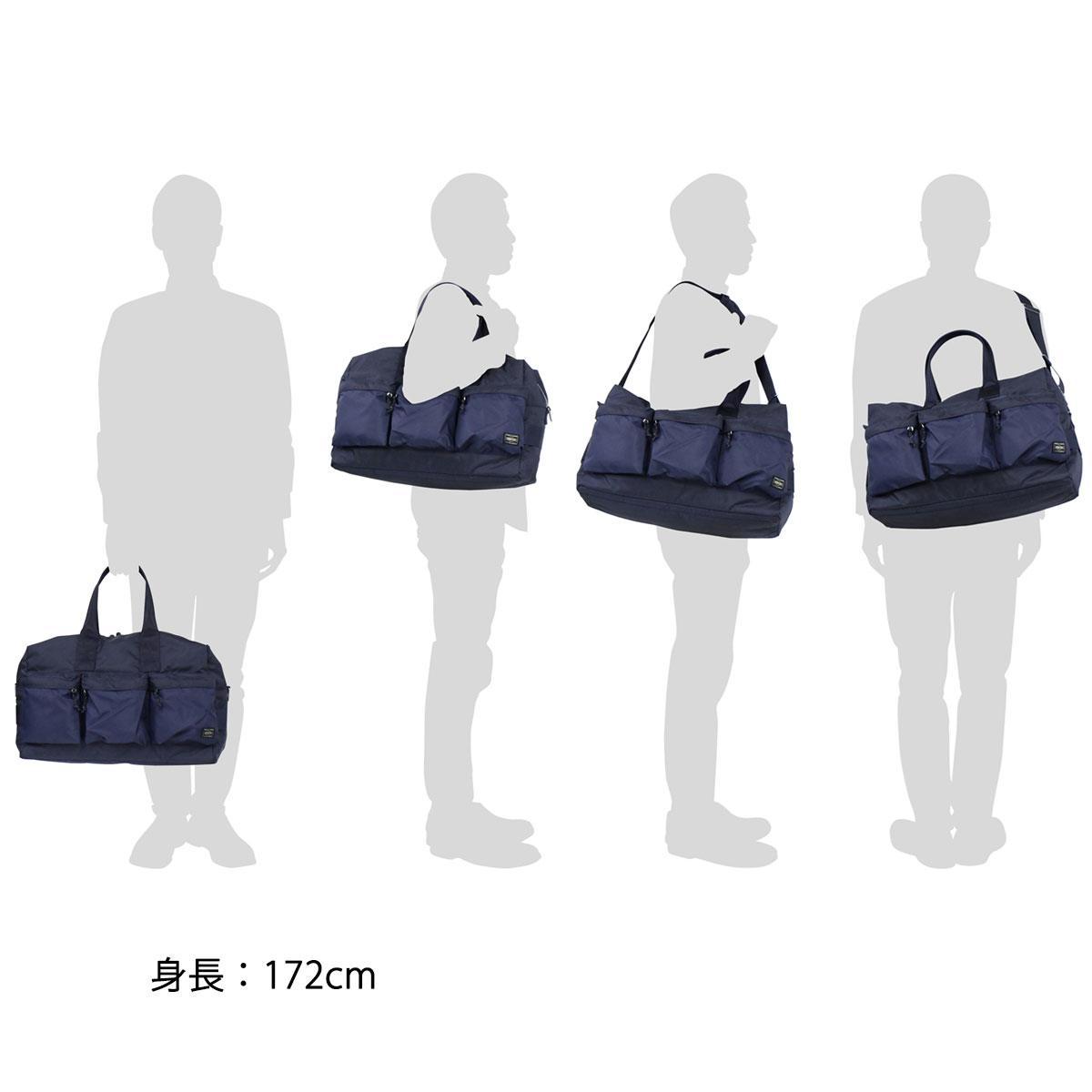 楽天市場】ポーター フォース 2WAYダッフルバッグ 855-05900 ボストン