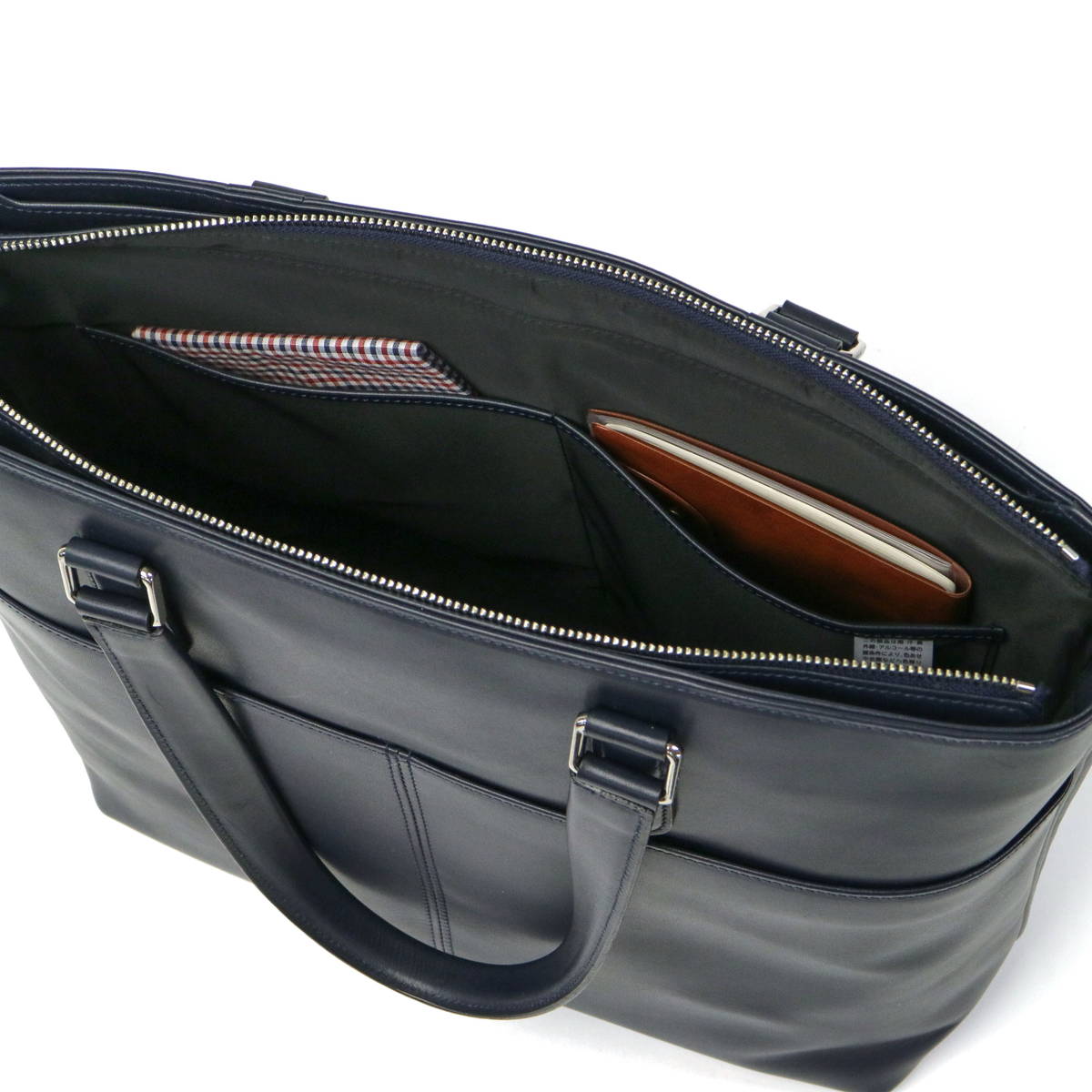 楽天市場】ポーター ソート トートバッグ 116-03276 ビジネストート