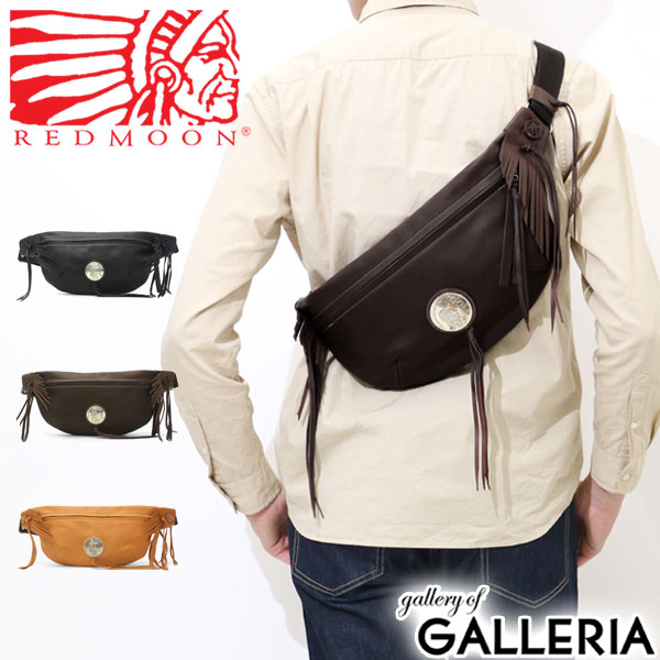 楽天市場】【最大46倍 2/25限定】 もれなくケアセット+Wノベルティ付