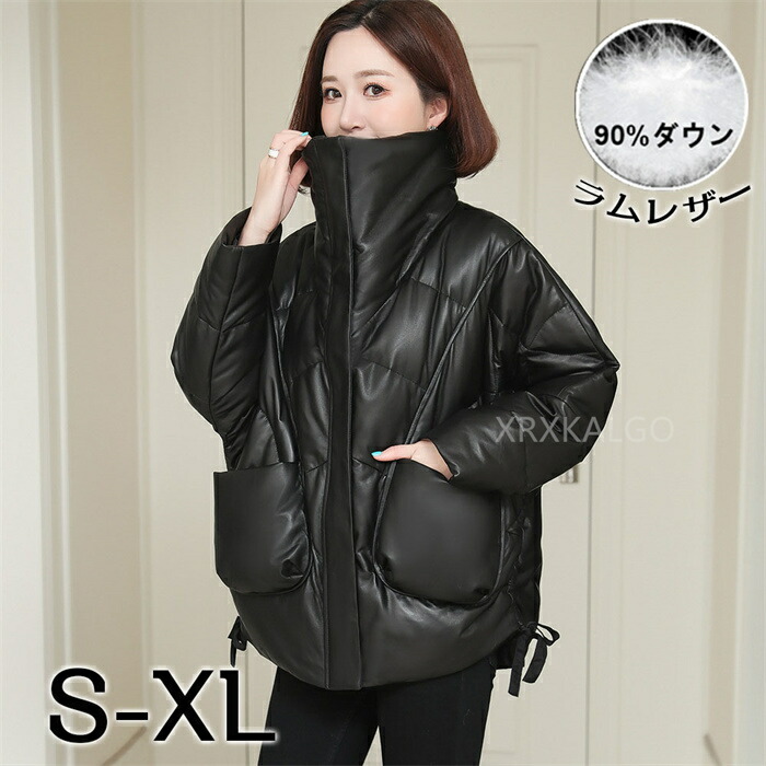 楽天市場】【期間限定全品10%OFF】レザー ダウンコート レディース 本