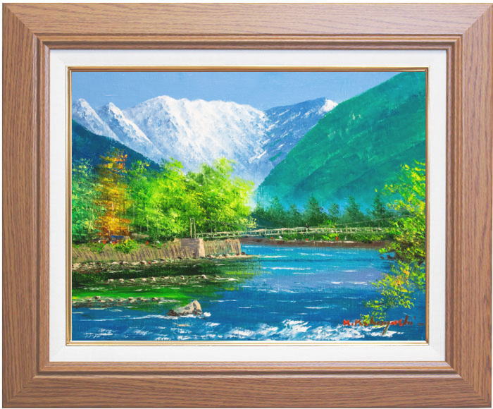 楽天市場】小林幸三 「 上高地河童橋 」 油絵 油彩画 F6 ( 6号
