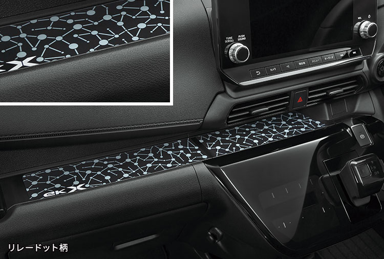 楽天市場】MITSUBISHI 三菱 純正 アクセサリー パーツ ek X EV ek
