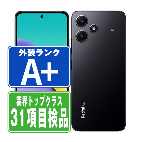 楽天市場】redmi 12 5g（機能（SIMカード）SIMロック解除済