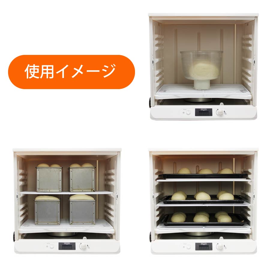 楽天市場】日本ニーダー 洗えてたためる発酵器 PF103 電子発酵器《配送