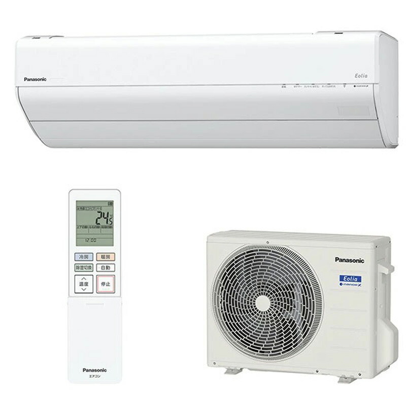 楽天市場】エアコン 6畳 パナソニック（エアコン｜季節・空調家電