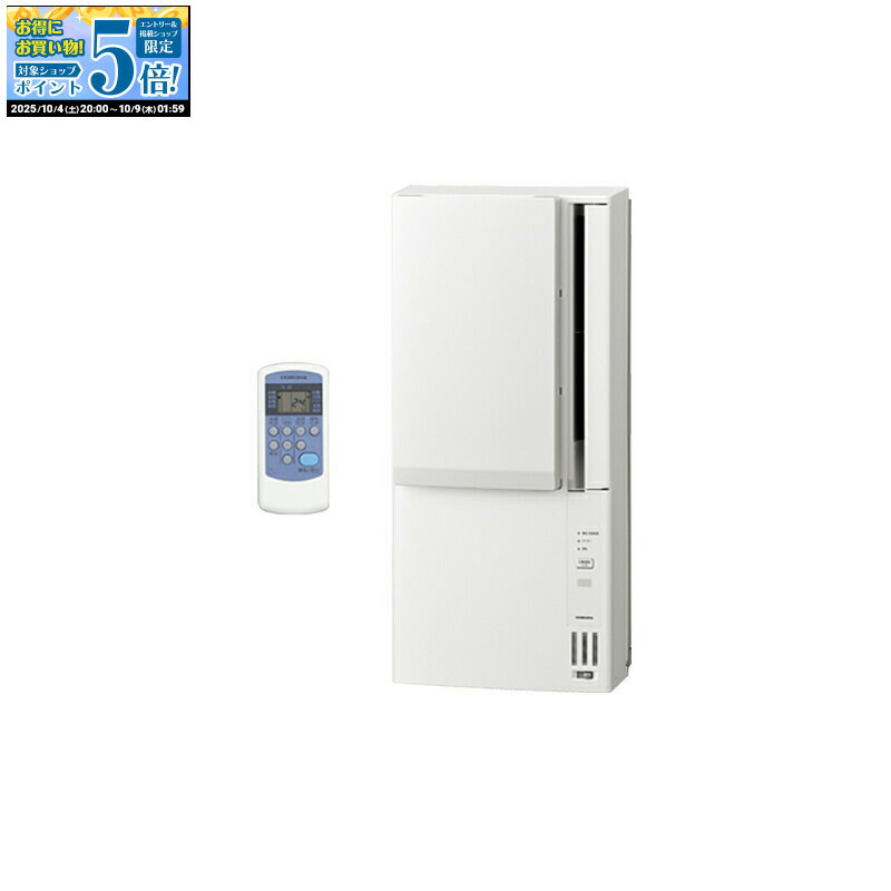 楽天市場】コロナ ウインドエアコン 1.8の通販