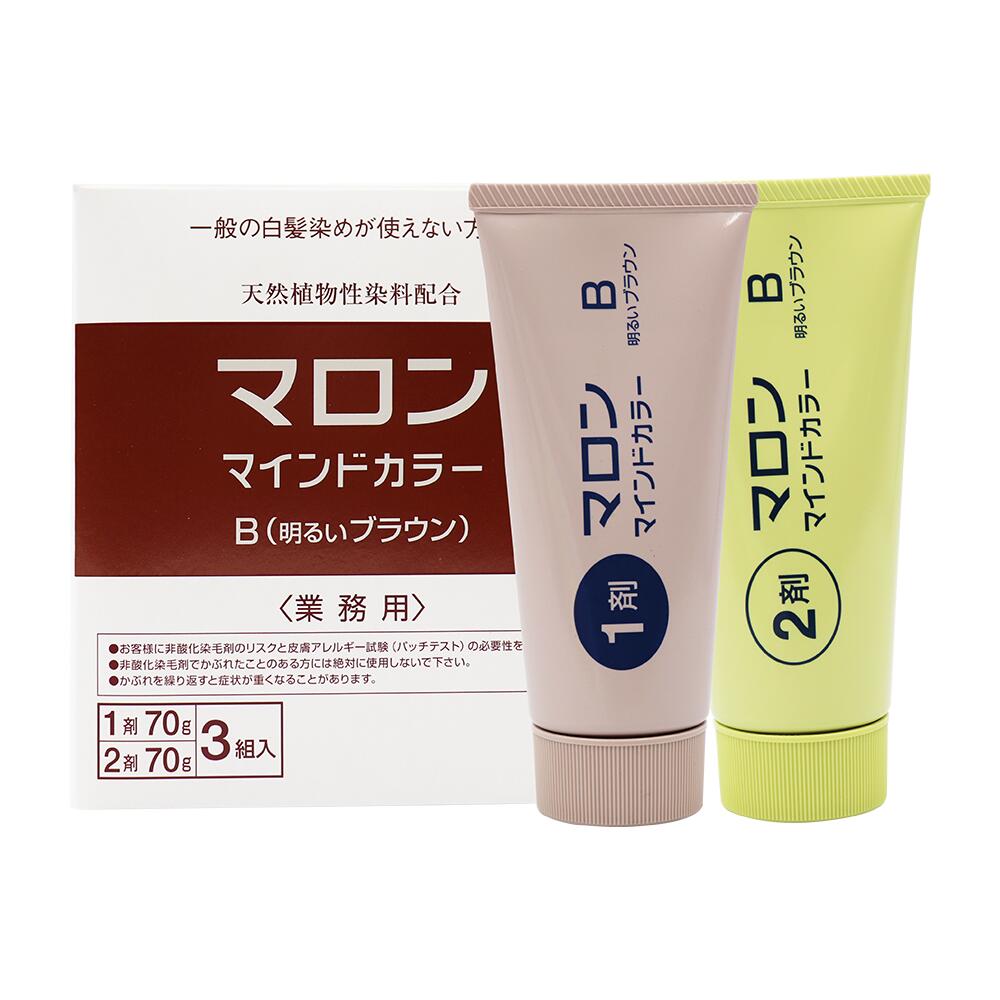 楽天市場】マロン マインドカラー B 明るいブラウン ：3組入