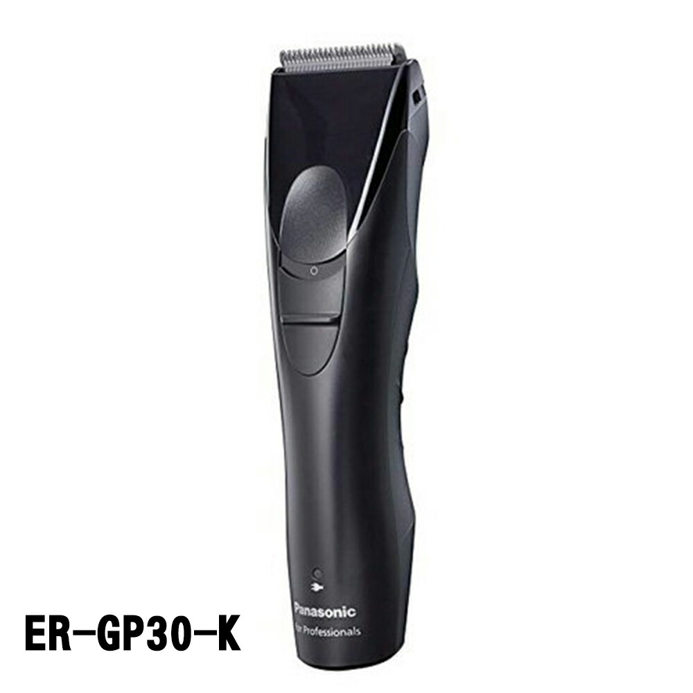 楽天市場】パナソニック ソニック（バリカン・ヘアカッター