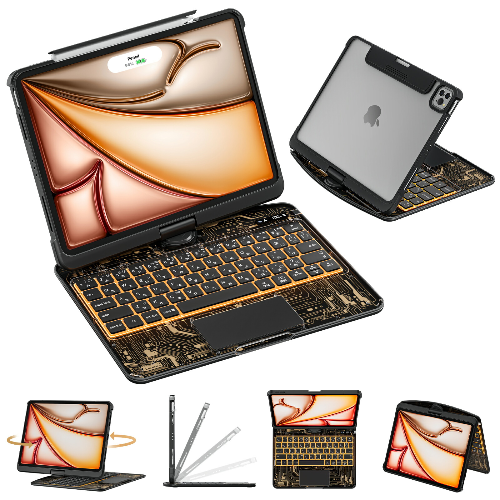 iPad Pro（M5）Magic Keyboard」の人気商品一覧 | 安い商品を通販