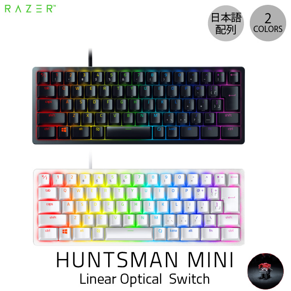 楽天市場】【Razer公式】 Razer Huntsman Mini JP 日本語配列 静音