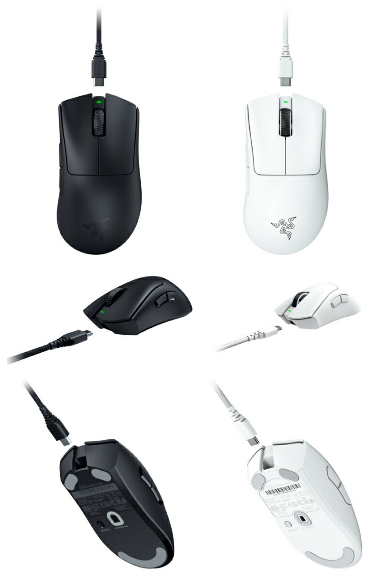 楽天市場】【Razer公式】 Razer DeathAdder V3 Pro 有線 / 2.4GHz