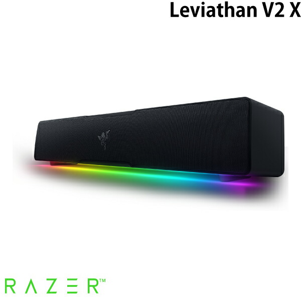 楽天市場】razer leviathan サブウーハー付の通販