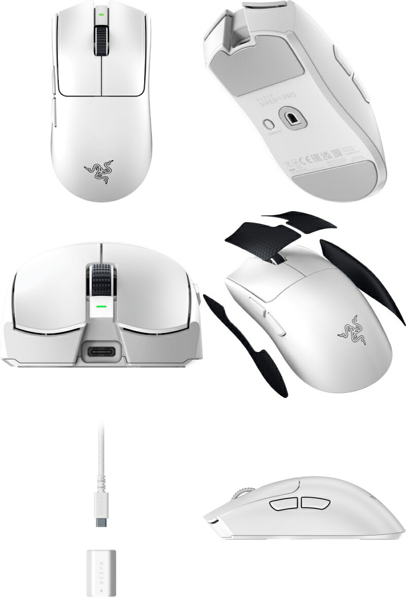 楽天市場】【Razer公式】 Razer Viper V3 Pro 超軽量左右対称型 Razer