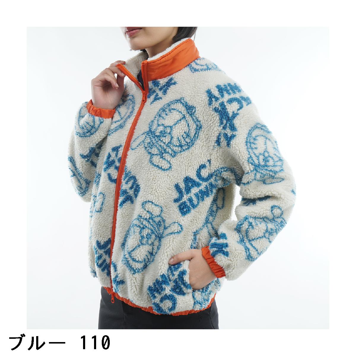 楽天市場】ジャックバニー Jack Bunny!! ドラえもん ジャガードボア