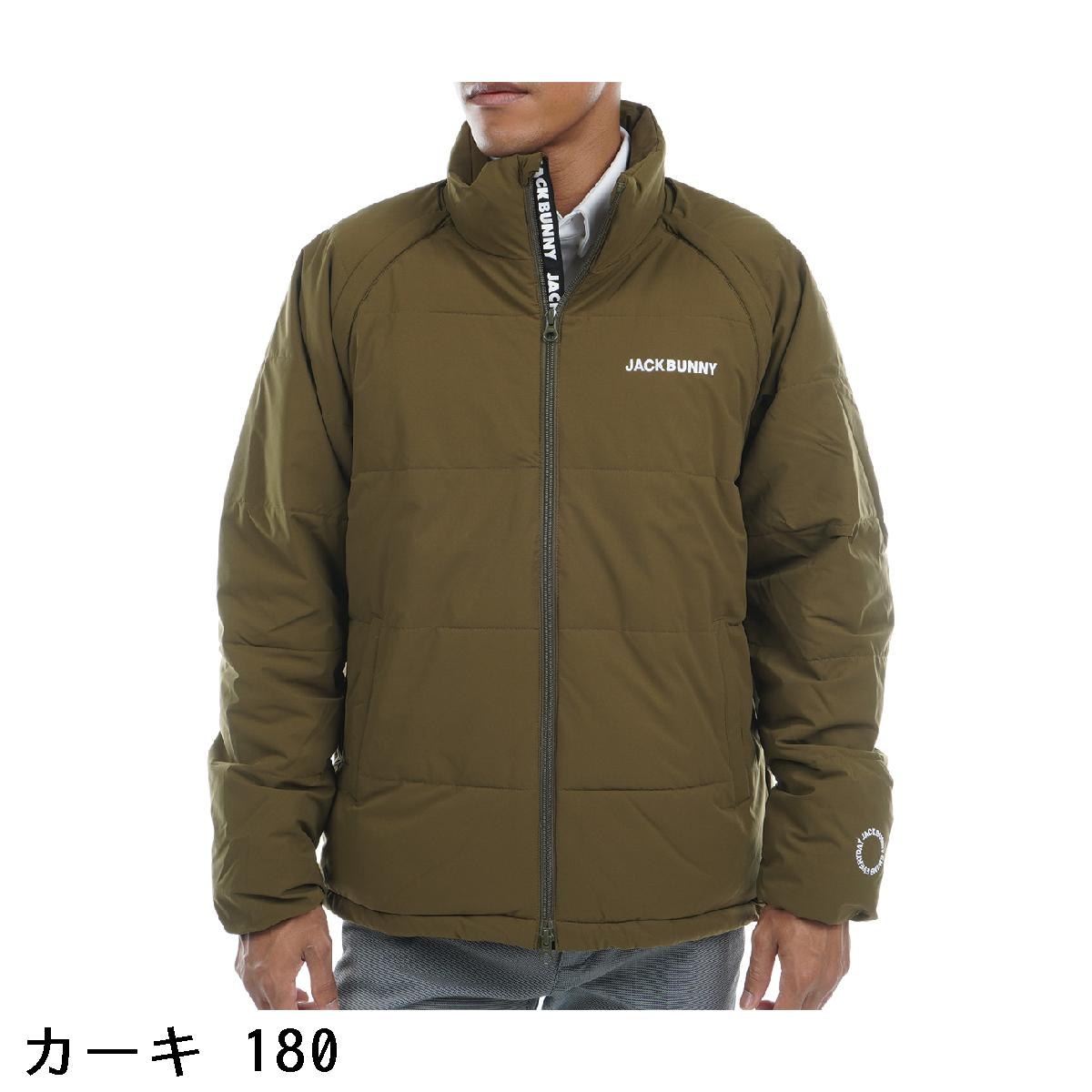 楽天市場】ジャックバニー Jack Bunny!! ストレッチリップ 2WAY