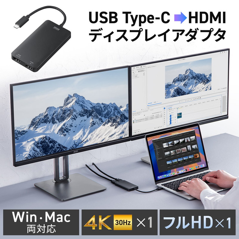 楽天市場】ディスプレイ 4画面の通販