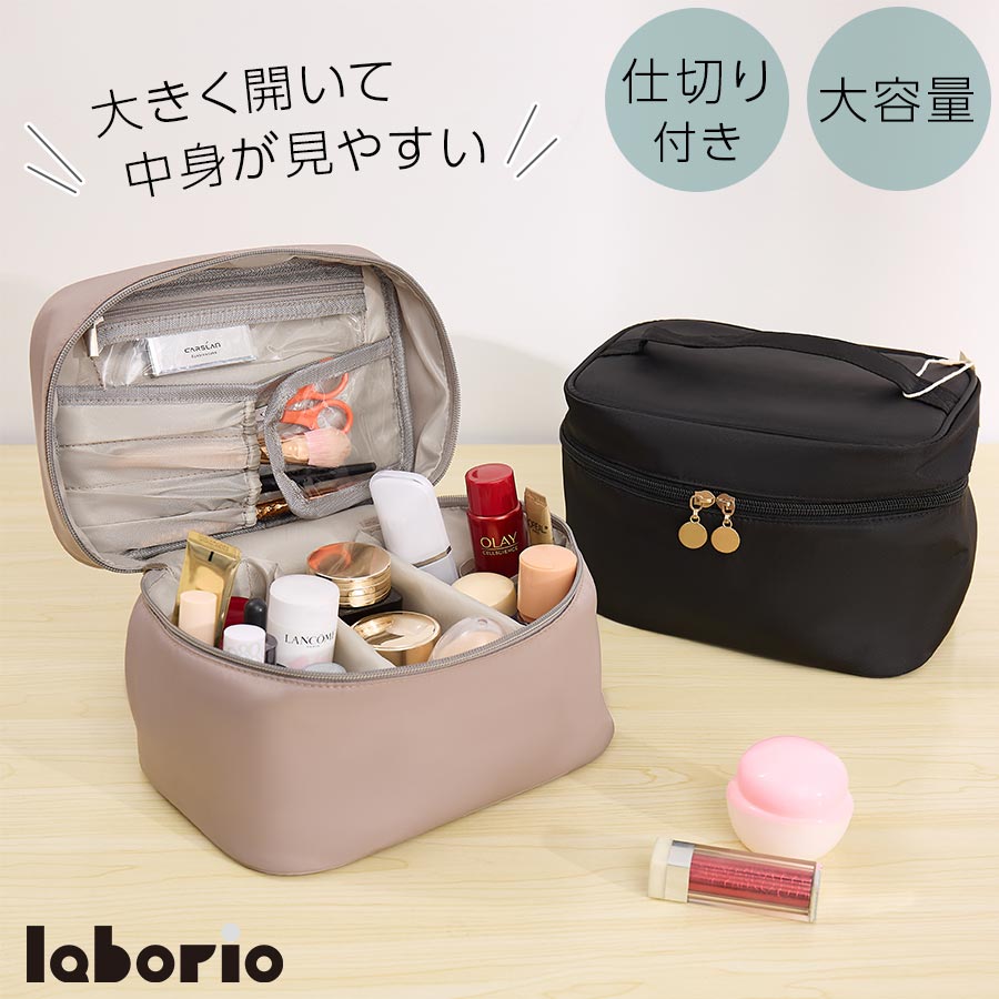 楽天市場】化粧ポーチ 持ち歩き コンパクト コスメポーチ メイクポーチ