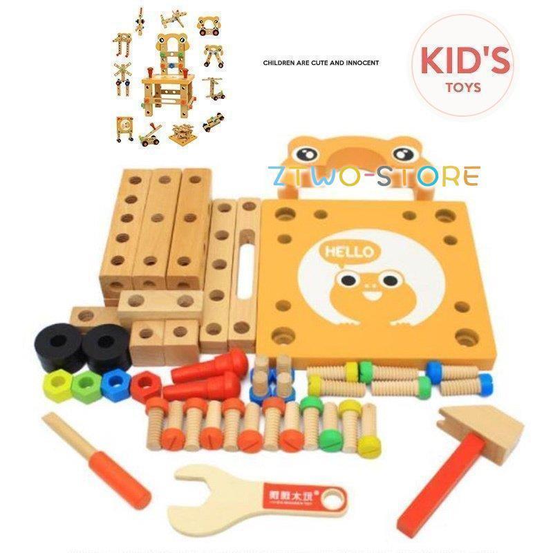 楽天市場】ニック社 大工さん 木製 ハンマートイ 知育玩具の通販