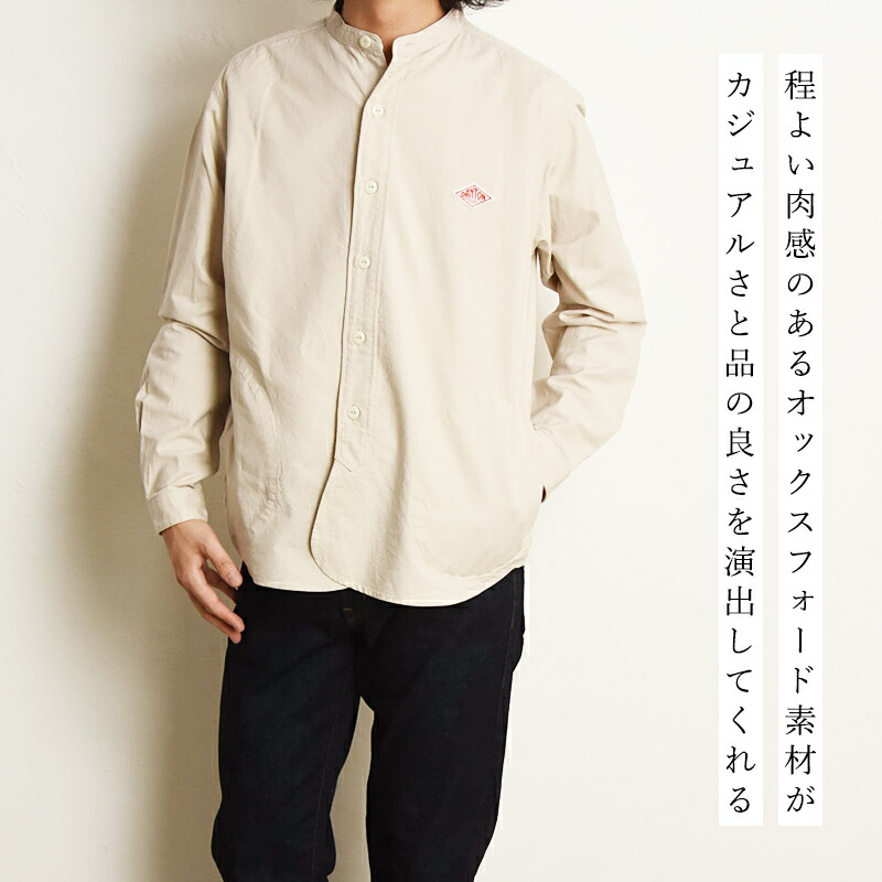 楽天市場】DANTON ダントン 長袖 バンドカラー シャツ メンズ