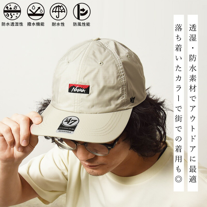楽天市場】NANGA×47 ナンガ フォーティーセブン AURORA CAP オーロラ