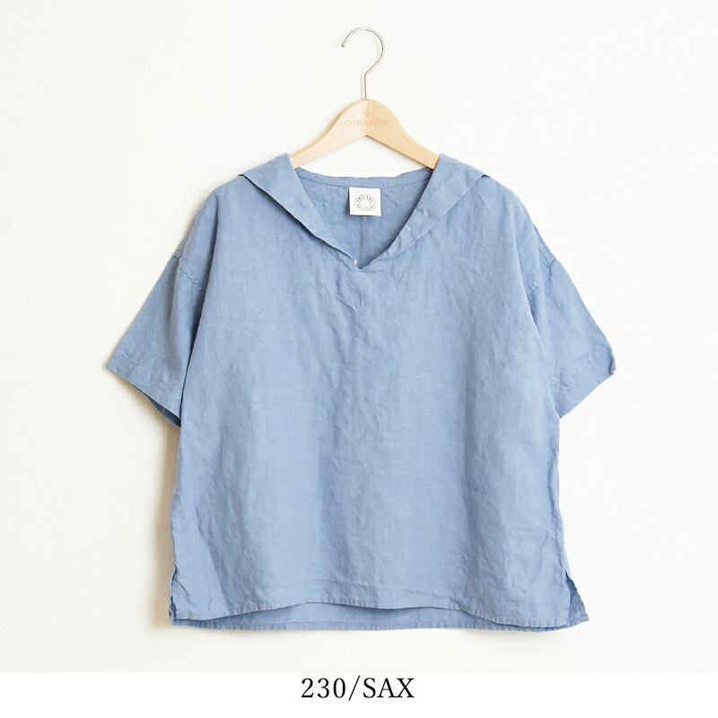 or-b0261ylm_c_230.jpg?fitin=