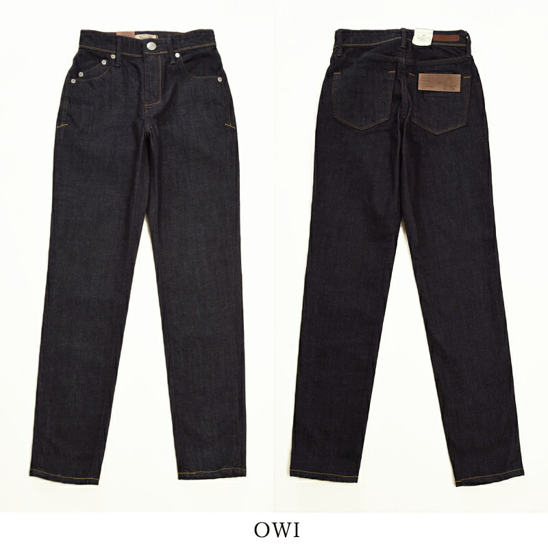 楽天市場】【セール／10%OFF】ヤヌーク YANUK RUTH ルース スリム