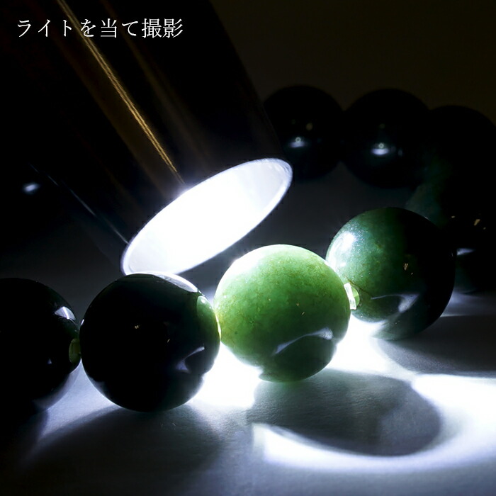 楽天市場】糸魚川翡翠 13mm ディープグリーン 新潟県産 【一点物