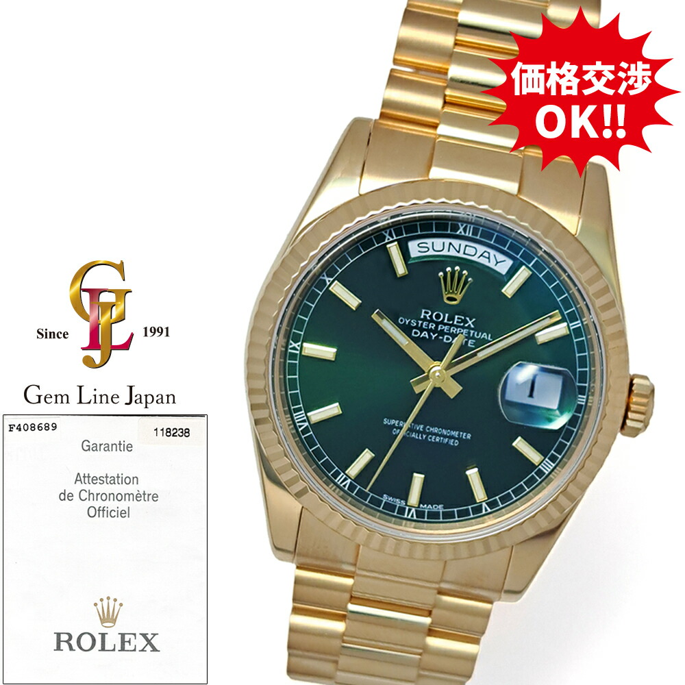 楽天市場】rolex 金無垢（腕時計）の通販