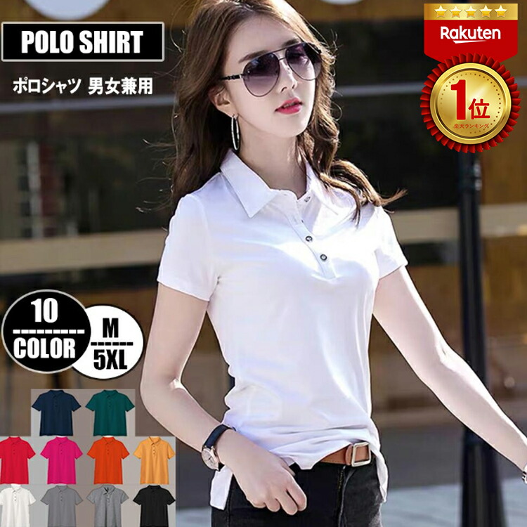 楽天市場】【クーポンで25％OFF】【楽天1位 6冠達成!!】高品質