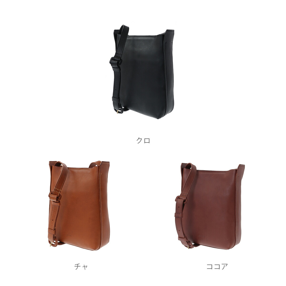 楽天市場】【ゲンテン公式】 genten 44026 ゲンテン ミネルヴァ 縦長